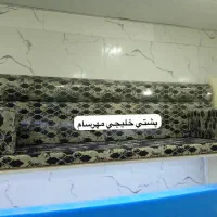 پشتی مهرسام کد 2201