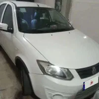 ساینا لا کاغذی