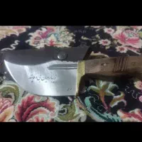 چاقو کلکسیونی