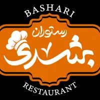 کارگر ساده .پیک موتوری .ظرفشور