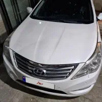 آزارا گرنجور