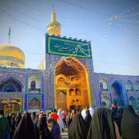 کاروان زیارتی مشهد مقدس