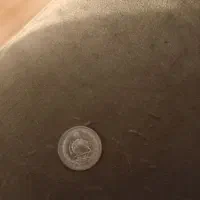 سکه های قدیمی وسکه های خارجی|کلکسیون سکه، تمبر، اسکناس|تهران, توحید|دیوار