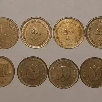 سکه واسکناس قدیمی|کلکسیون سکه، تمبر، اسکناس|اصفهان, بهارستان|دیوار