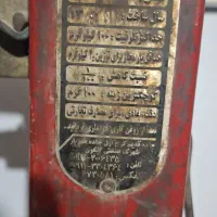 باسکول سنگی ۱۰۰ کیلوگرمی