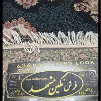 فرش ۶ متری نگین مشهد ۷۰۰ شانه ۲۵۵۰ تراکم