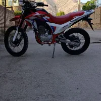 تریل xr 250 برمودا مدل 1403 نیوفیس