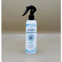 محلول نانو حذف کپک،جلبک ،قارچ دیوار  (تضمینی)