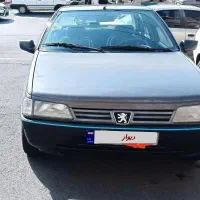 روآ سال مدل 88