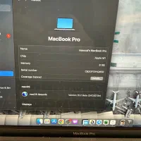 مک بوک پرو 2020|رایانه همراه|مشهد, ارشاد|دیوار