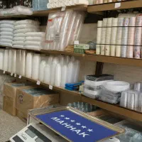 ظروف یکبار مصرف