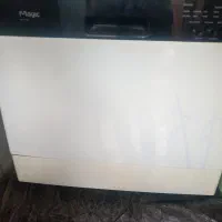 ماشین ظرف شویی