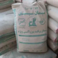سیمان سیستان