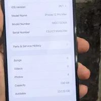 ۱۲پرومکس|موبایل|بجنورد, |دیوار