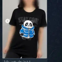 لباس زنانه دخترانه|لباس|سرخنکلاته, |دیوار