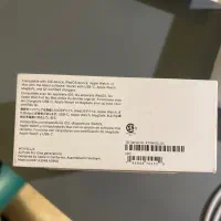 ایرپاد پرو ۲ تایپ سی ۲۰۲۵|لوازم جانبی موبایل و تبلت|تهران, اختیاریه|دیوار