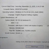 لپتاپ HP 255 G8 نسل جدید رایزن|رایانه همراه|بندر گناوه, |دیوار