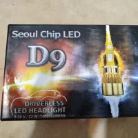 لوازم تیبا و کوییک و ساینا