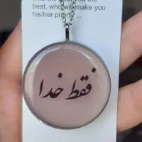 کادو آویز مو گردنبند حرارتی دسته کلید عکس دستبند