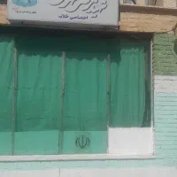 نگهبان مجتمع مسکونی