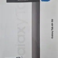 تبلت سامسونگ tab A9 پلاس