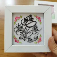 تابلو ویترای و ان یکاد برجسته وبراق، قاب، هدیه|صنایع دستی و سایر لوازم تزئینی|اصفهان, ناژوان|دیوار