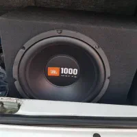 jbl