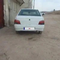 یکم پول نیازمه میخوام بفروشمش