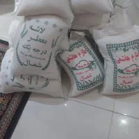 برنج هاشمی به شرط پخت سرلاشه وکامل صدرصدایران معطر|خوردنی و آشامیدنی|قرچک, شهرک طلائیه|دیوار