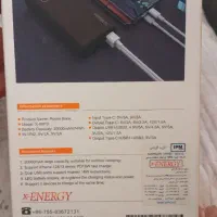 پاوربانک 20000|لوازم جانبی موبایل و تبلت|مشهد, شهید بهشتی|دیوار