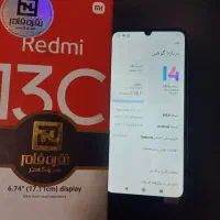 redmi 13c|موبایل|محمدیه-قزوین, |دیوار