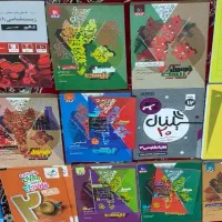کتاب های کنکور و نهایی(لیست نوشتم)