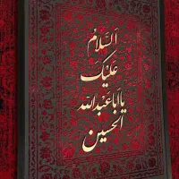 تابلو نقاشی