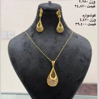طلای کم اجرت|جواهرات|کرمان, |دیوار