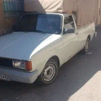 حمل بار پیکان وانت