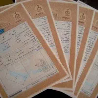 اجاره سند برای آزادی زندانی