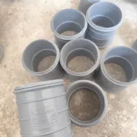 لوله و اتصالات فاضلاب و پکیچ|مصالح و تجهیزات ساختمان|زرند, |دیوار