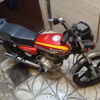 هنداکویر