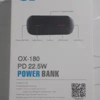 پاور بانک|لوازم جانبی موبایل و تبلت|سبزوار, گلشن|دیوار