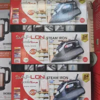 لوازم خانگی شهبازی بااقساط ماهیانه ده هزارتومان