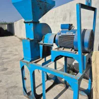 آسیاب ۳۶ چکش ۵تنی