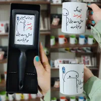 ماگ.جاکلیدی.پازل برای مناسب ها