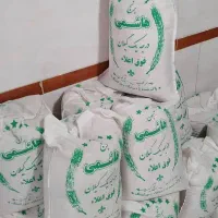 برنج هاشمی درجه یک|خوردنی و آشامیدنی|اسلامشهر, شهرک سعیدیه|دیوار