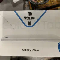 تبلت سامسونگ galaxy tab a9