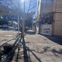 باسلام منزل شیک وتمیزباامکانات کامل