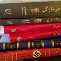 کتاب رمان در حد نو