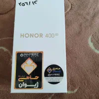 فروش فوق العاده گوشی انر 400