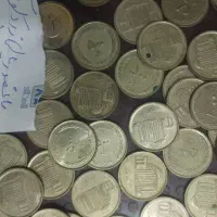 سکه شاهی وجمهوری|کلکسیون سکه، تمبر، اسکناس|شاهرود, |دیوار