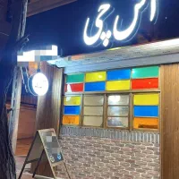 استخدام نیروی کار فروش