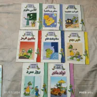کتاب کنکور داستان کودکان نوجوان ژول ورن دروس طلایی|کتاب و مجله آموزشی|تهران, کرمان|دیوار